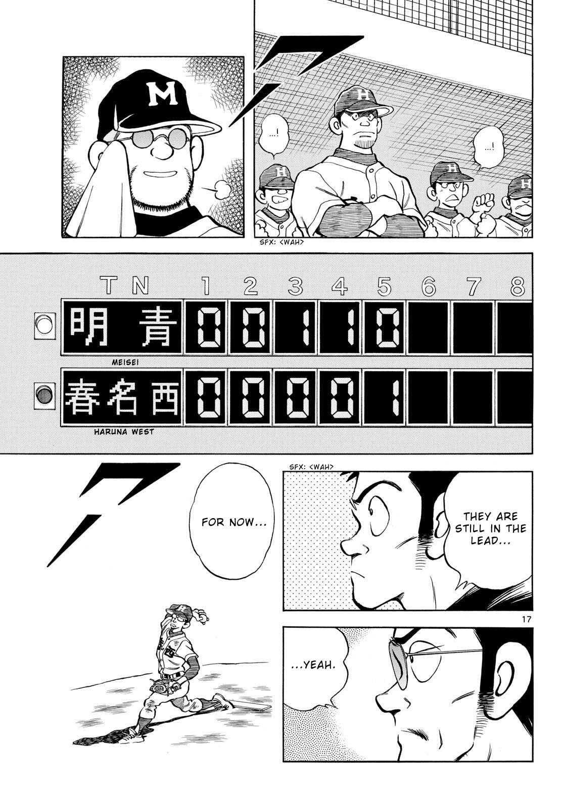 Read Mix Manga Online