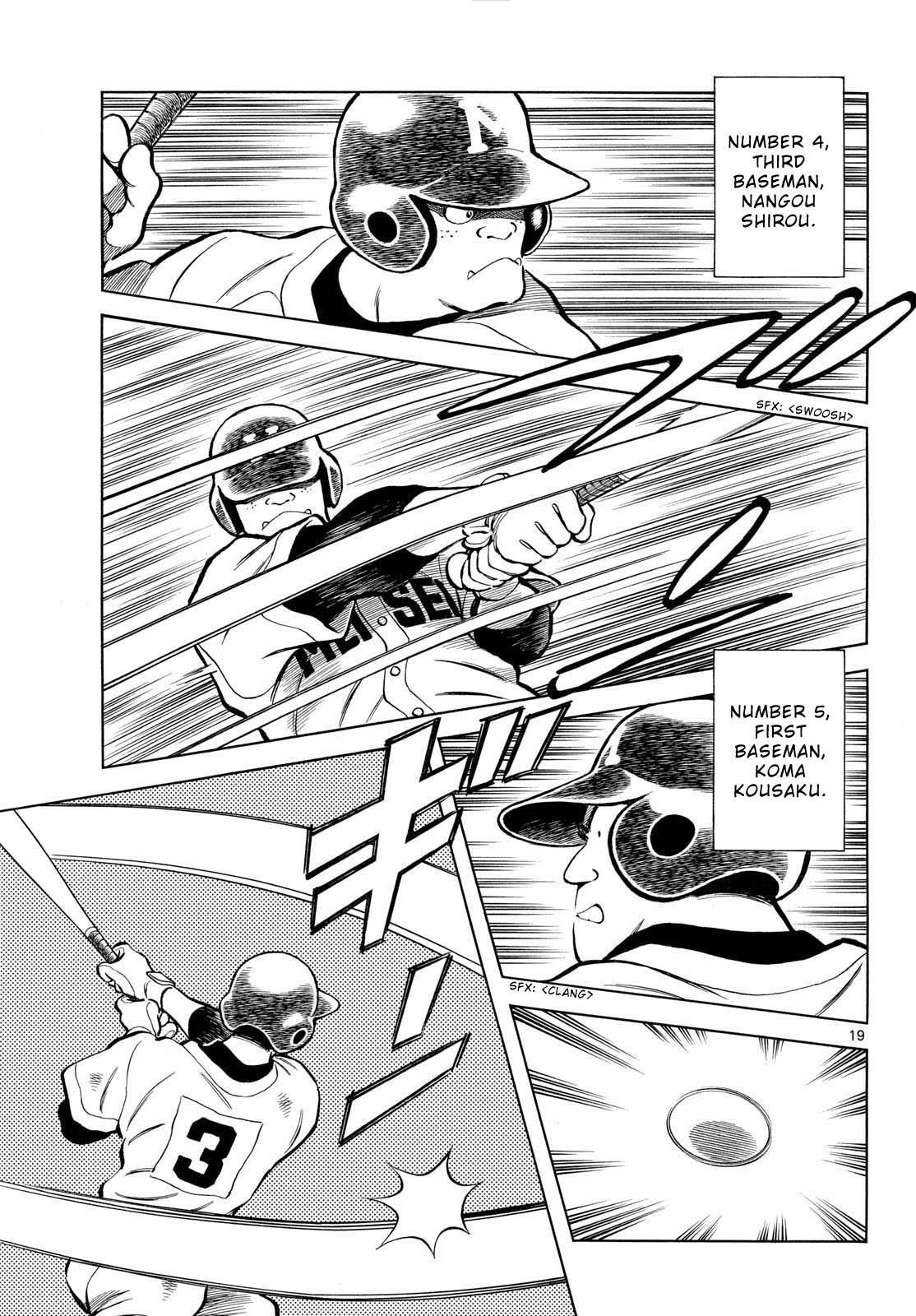 Read Mix Manga Online