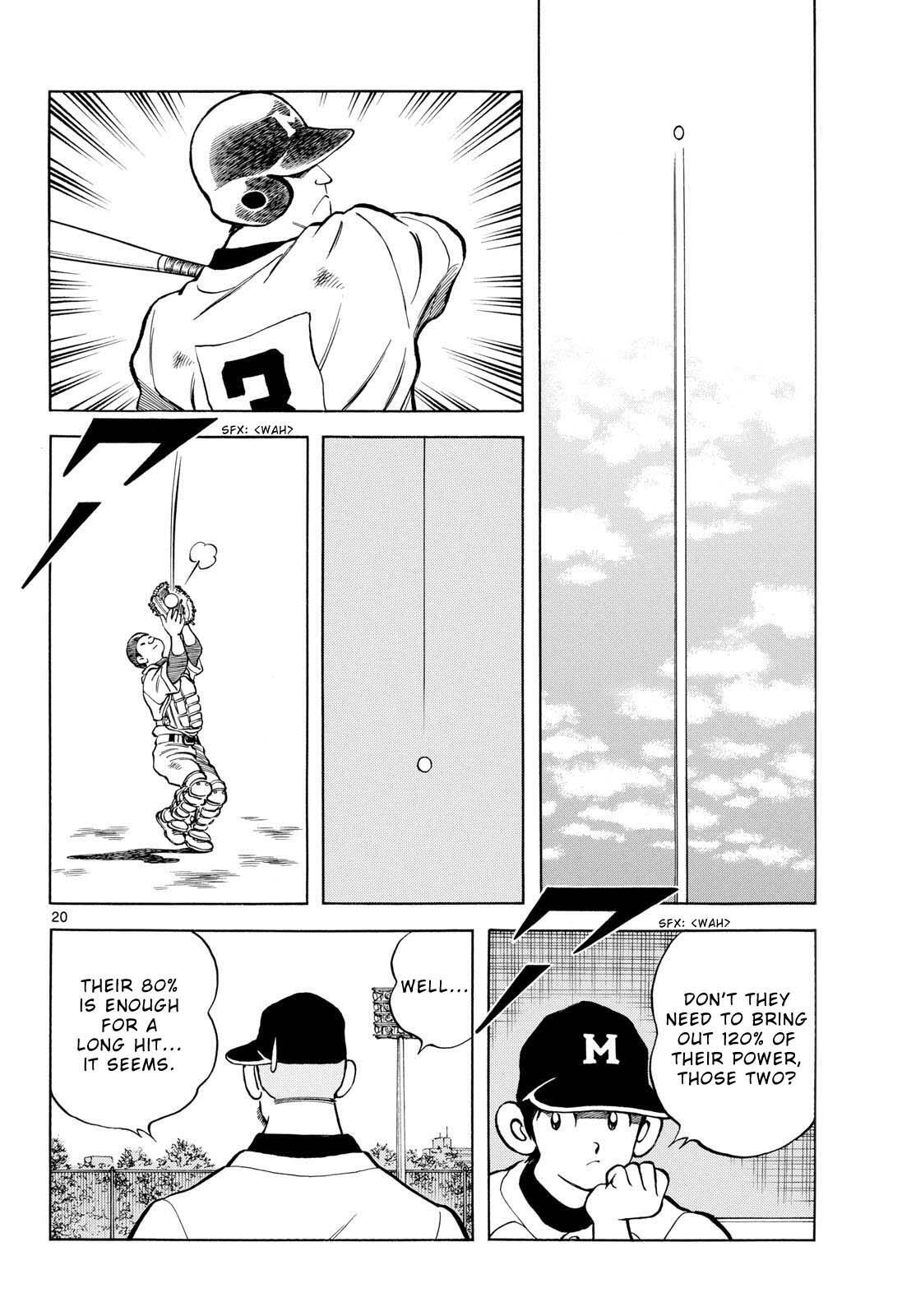Read Mix Manga Online
