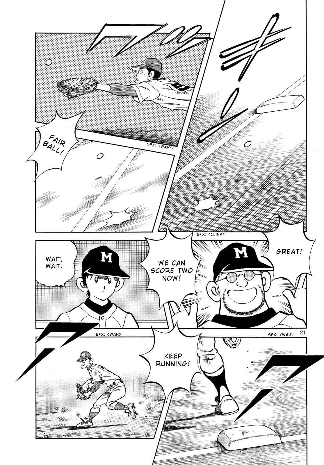 Read Mix Manga Online
