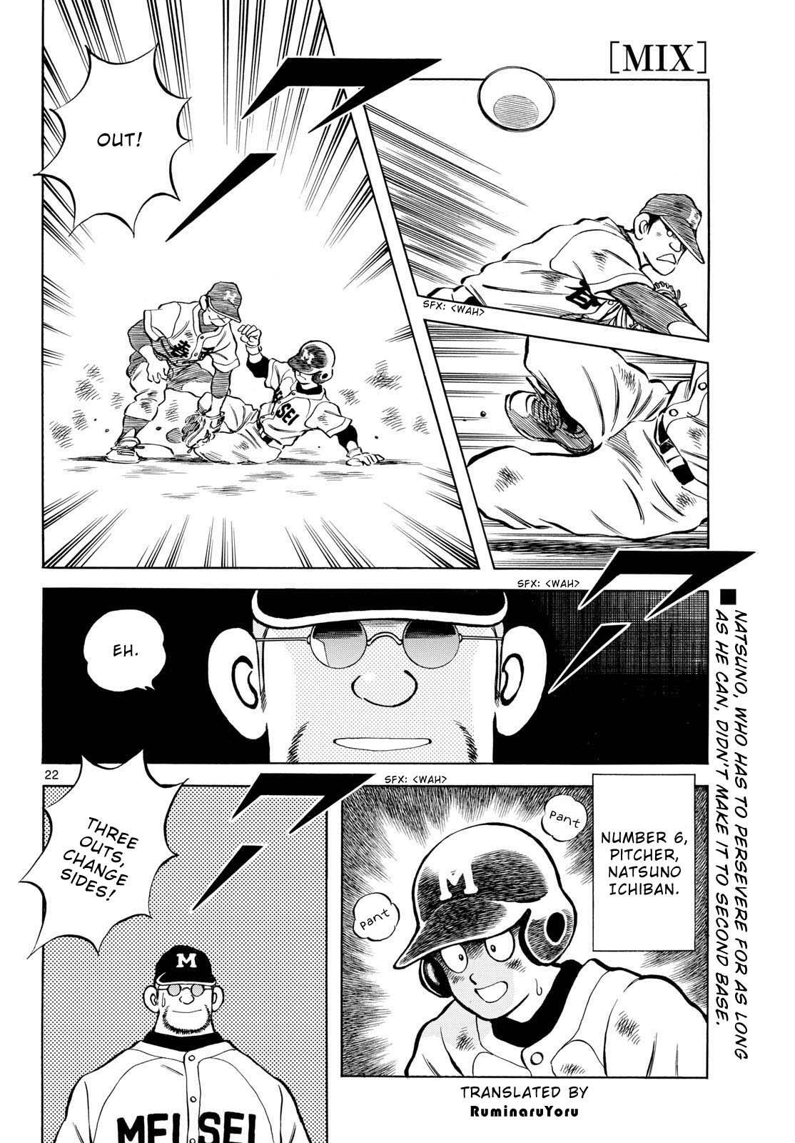 Read Mix Manga Online