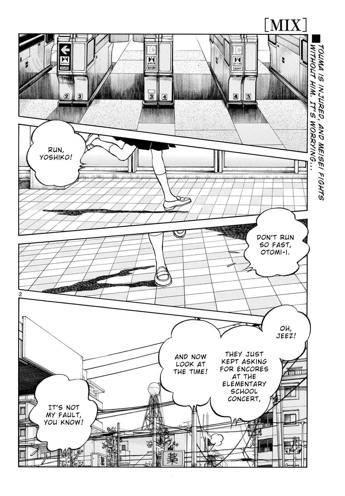 Read Mix Manga Online