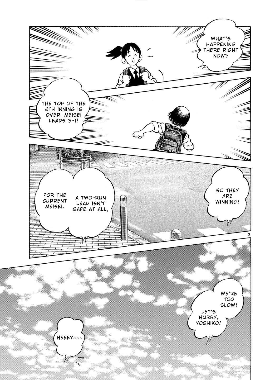 Read Mix Manga Online