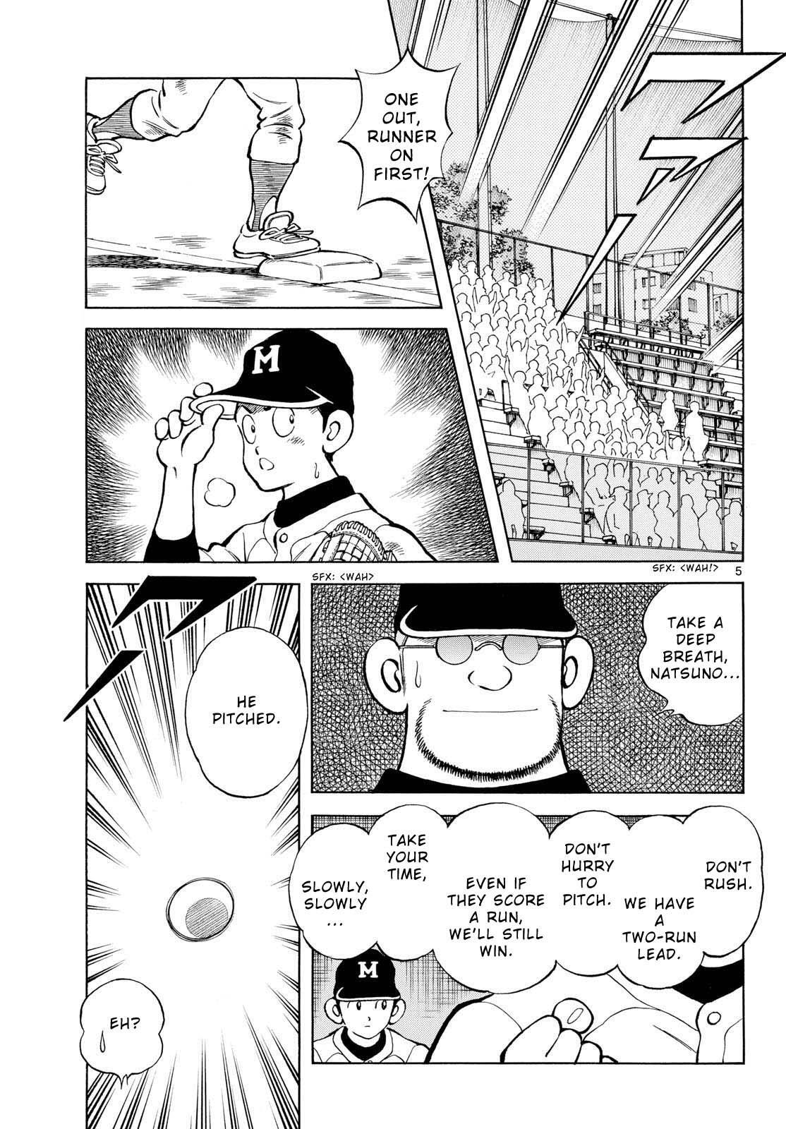 Read Mix Manga Online