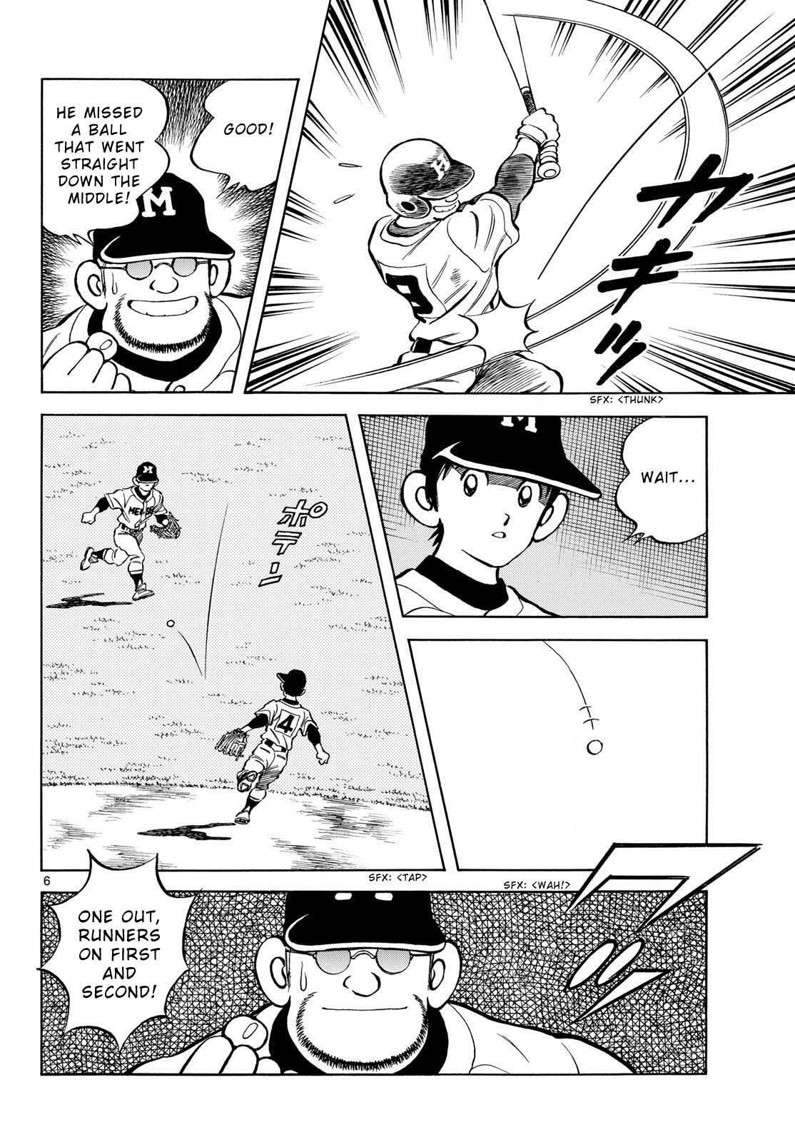 Read Mix Manga Online