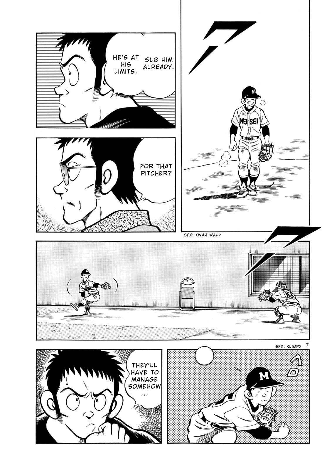 Read Mix Manga Online