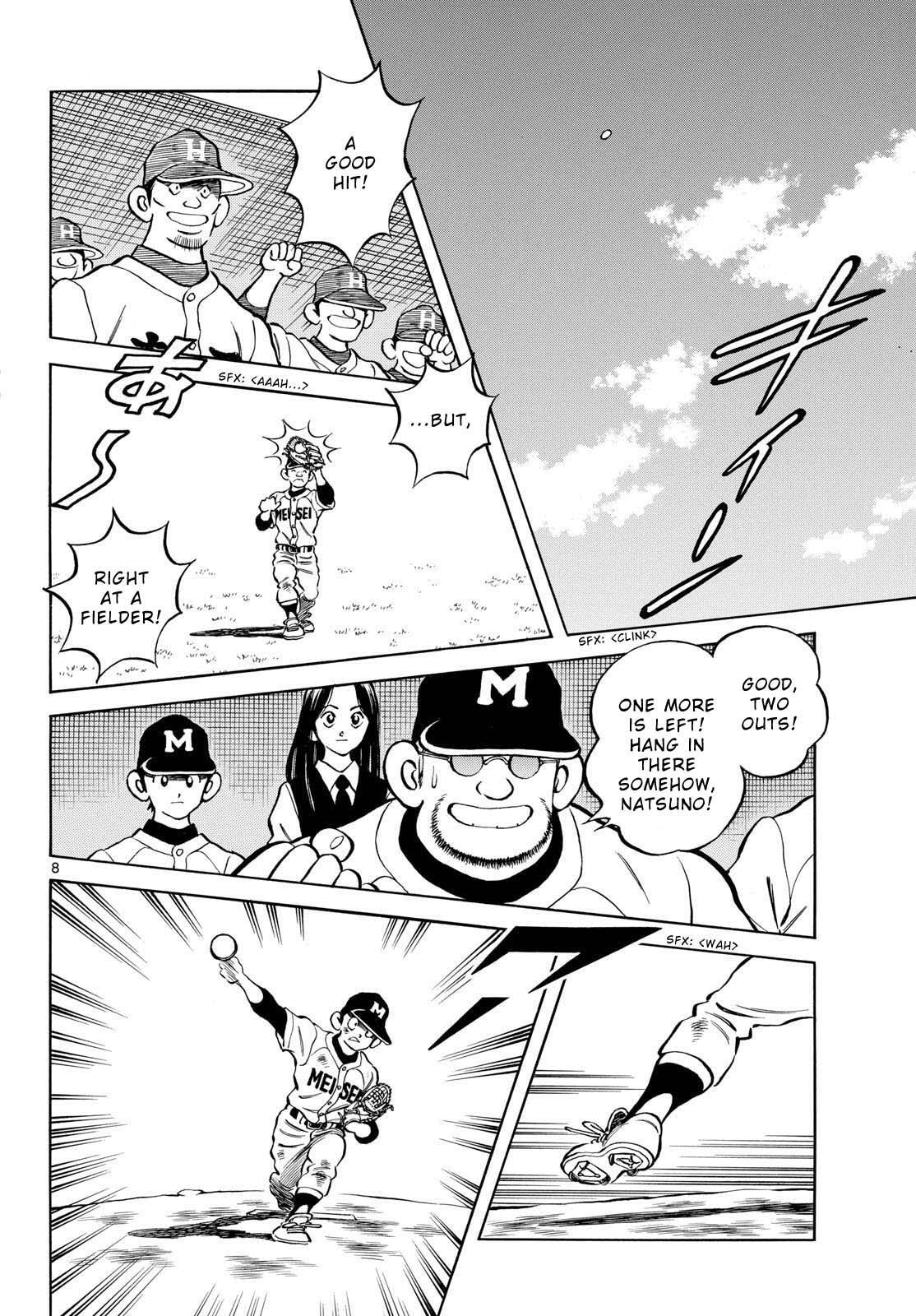 Read Mix Manga Online