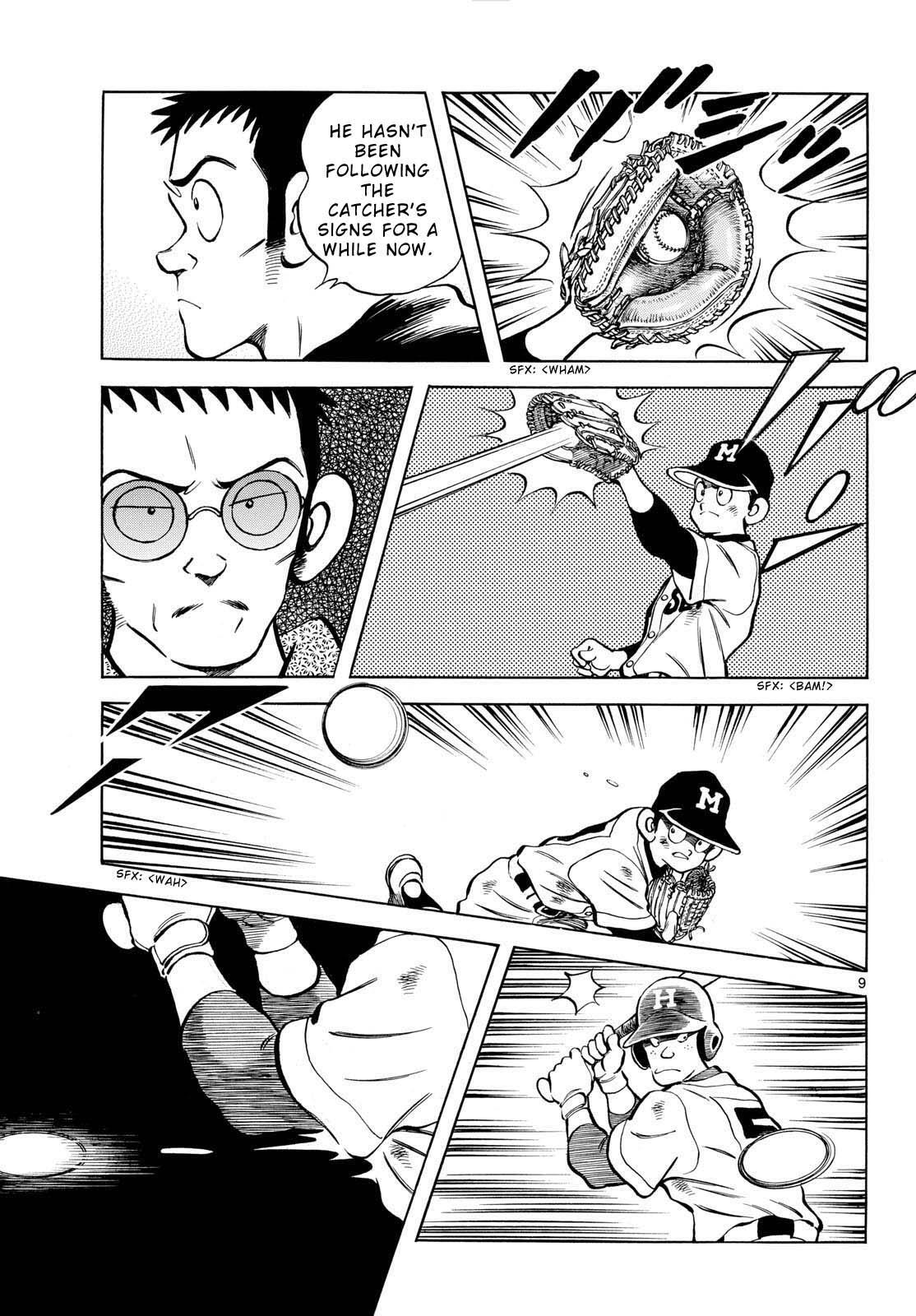 Read Mix Manga Online