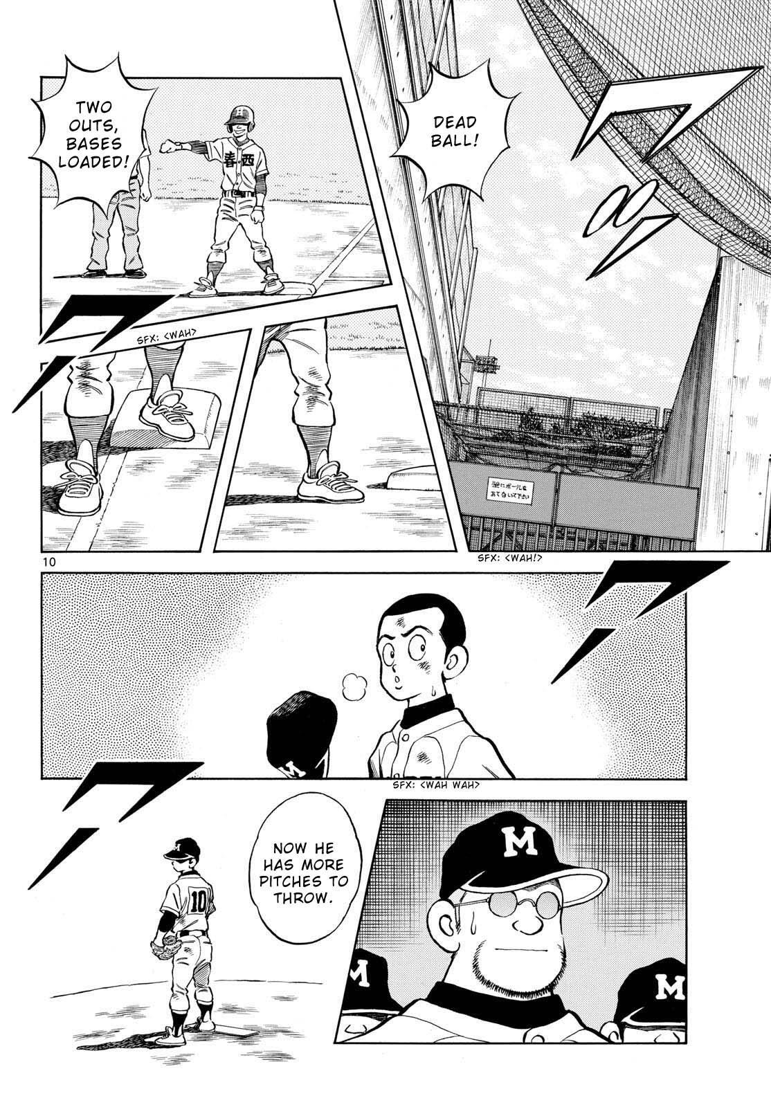 Read Mix Manga Online