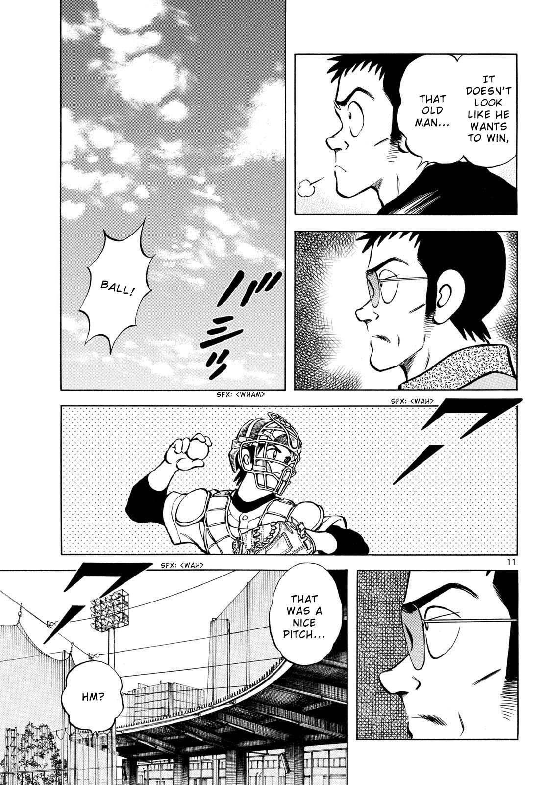 Read Mix Manga Online