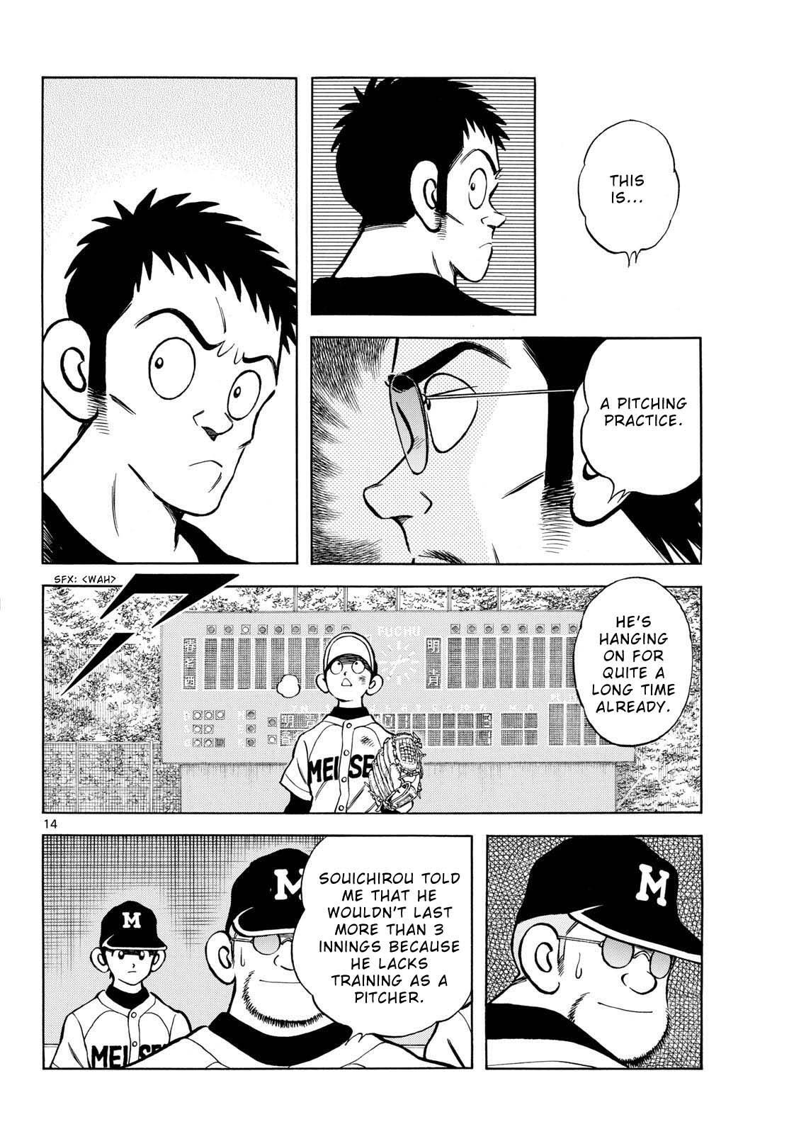 Read Mix Manga Online