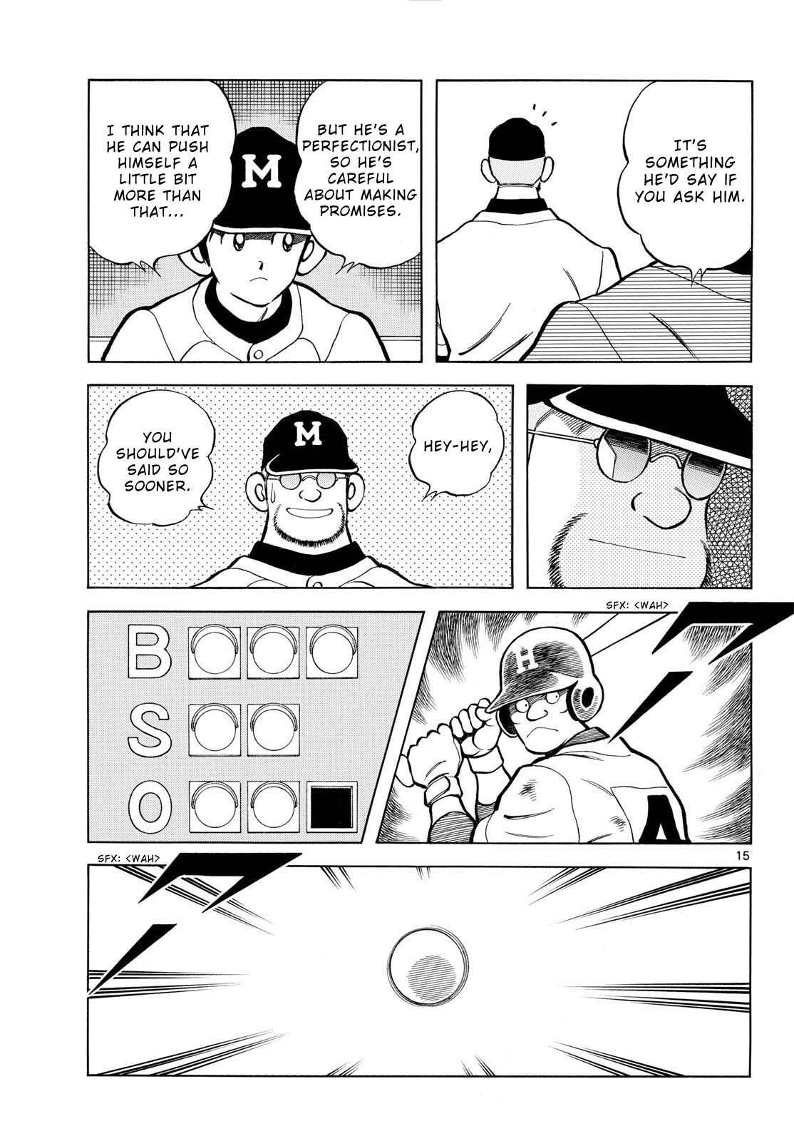 Read Mix Manga Online