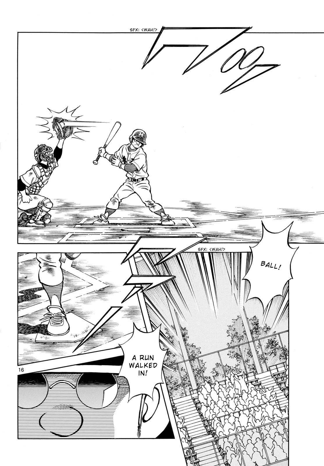 Read Mix Manga Online