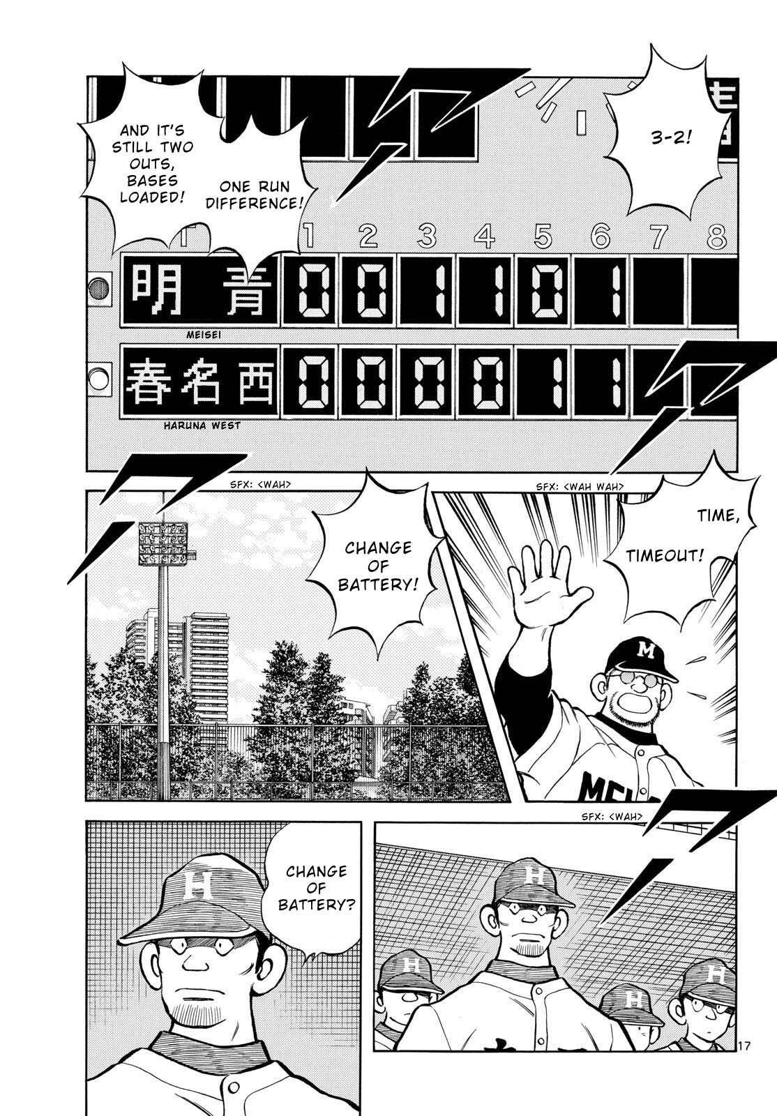Read Mix Manga Online
