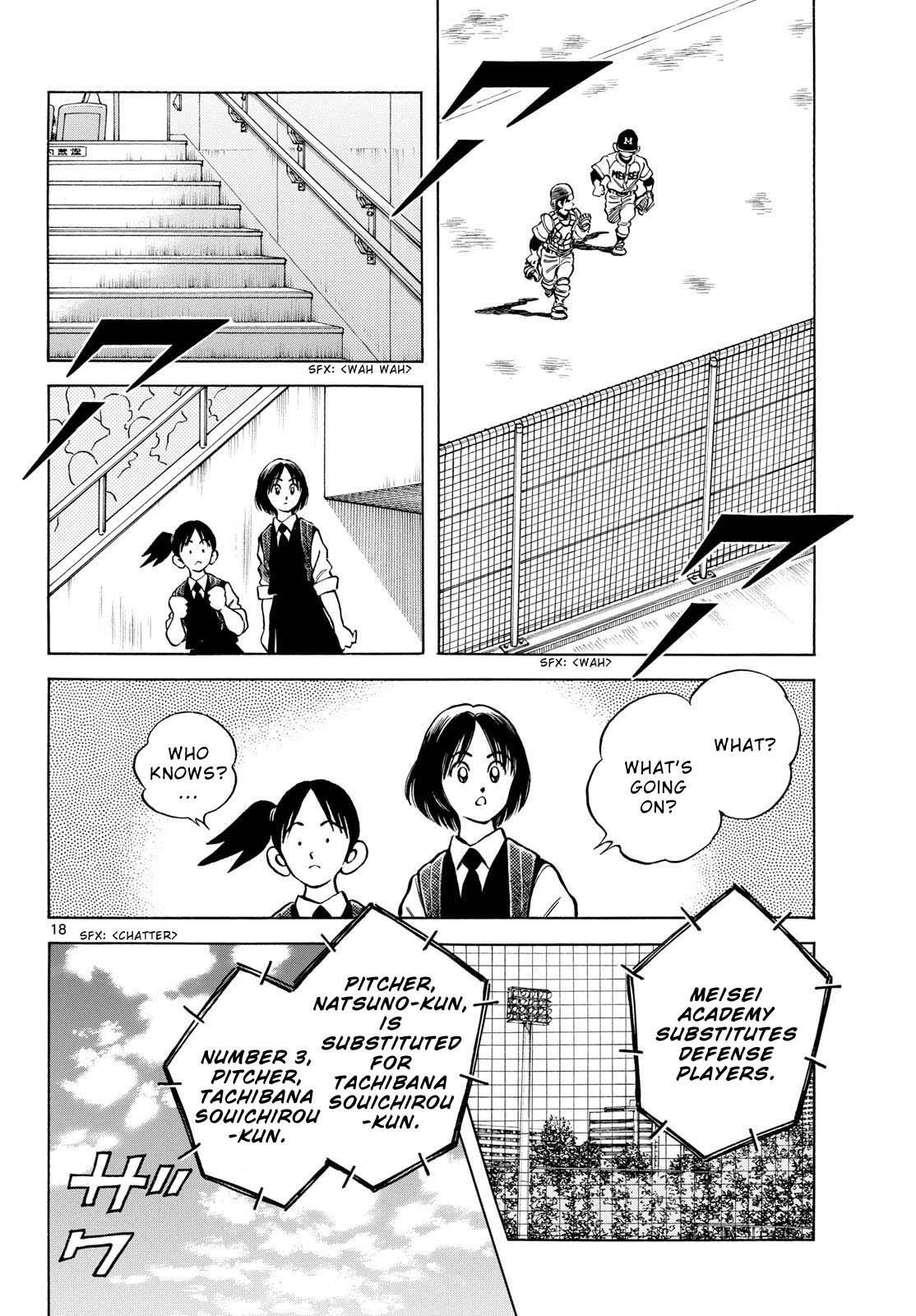 Read Mix Manga Online