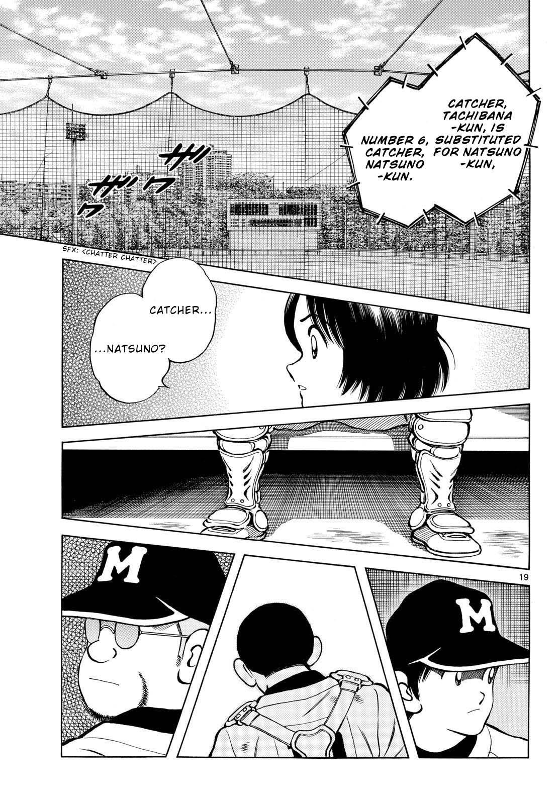 Read Mix Manga Online