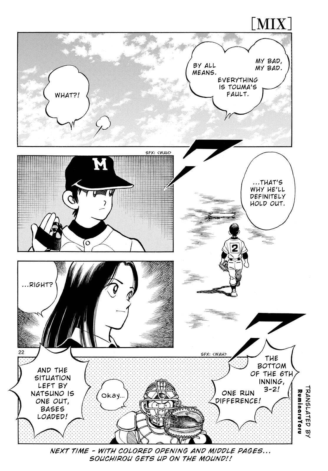 Read Mix Manga Online