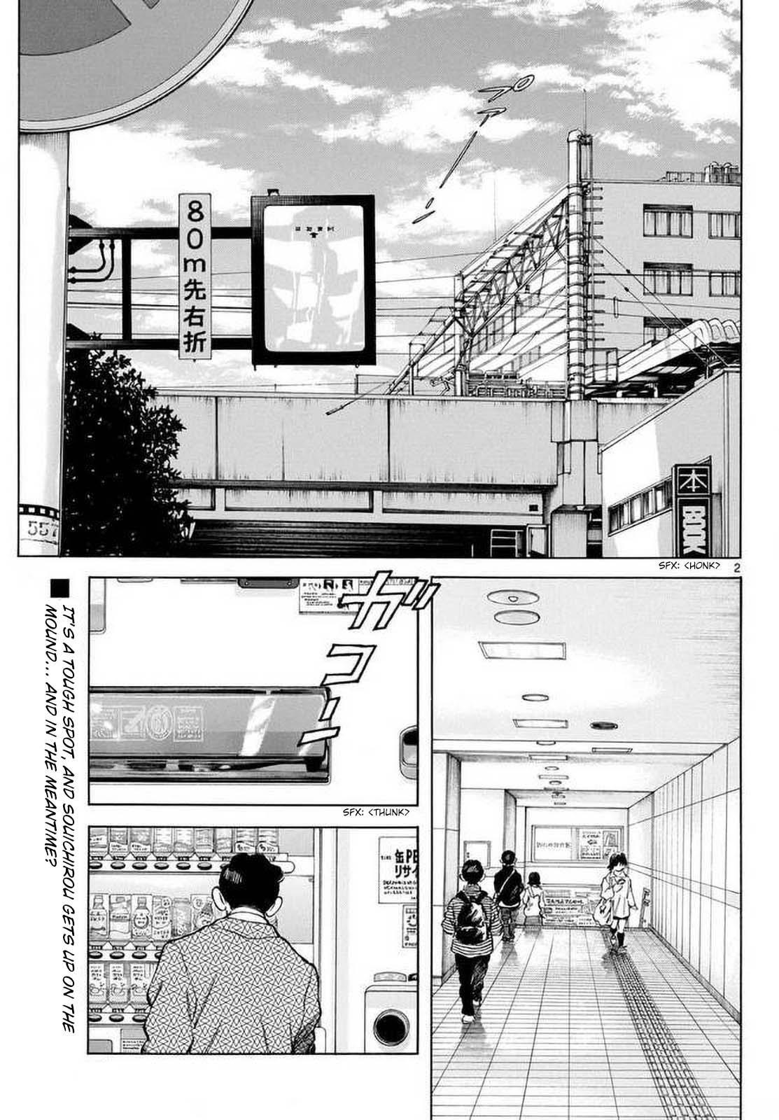 Read Mix Manga Online