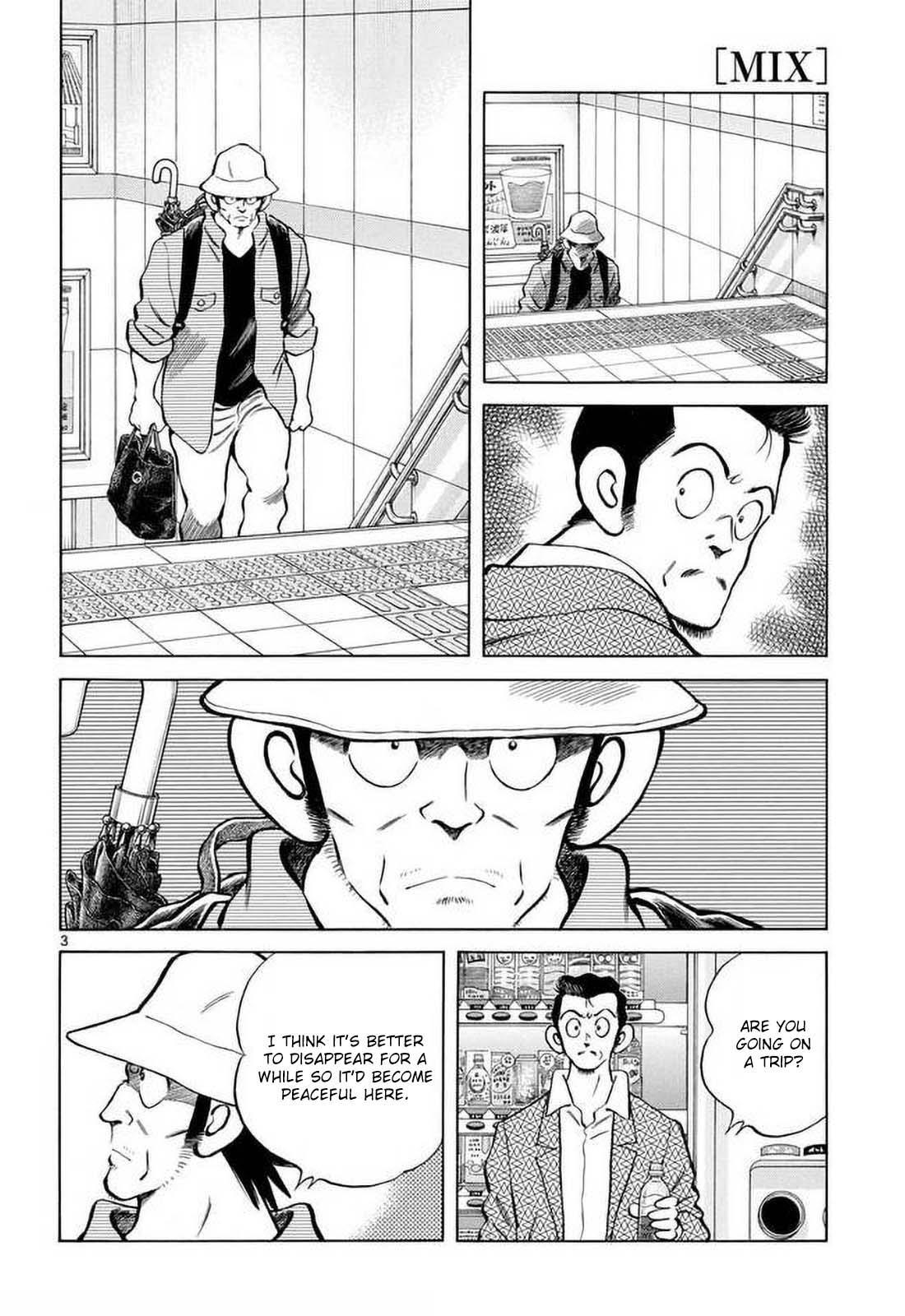 Read Mix Manga Online