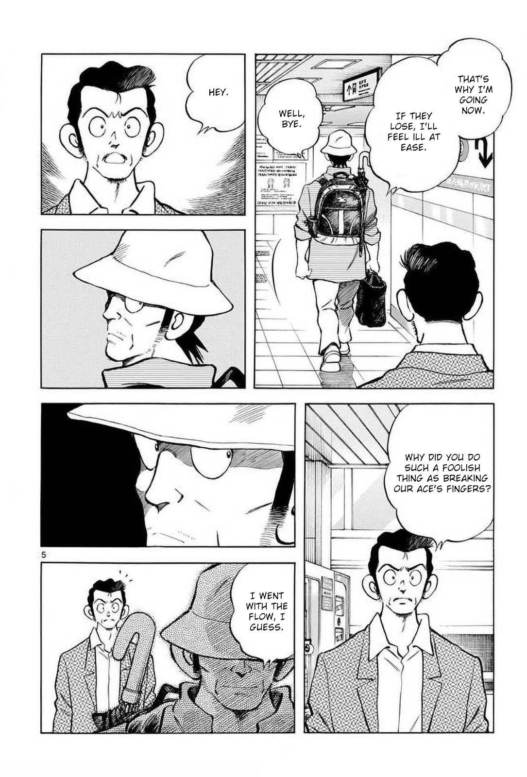 Read Mix Manga Online