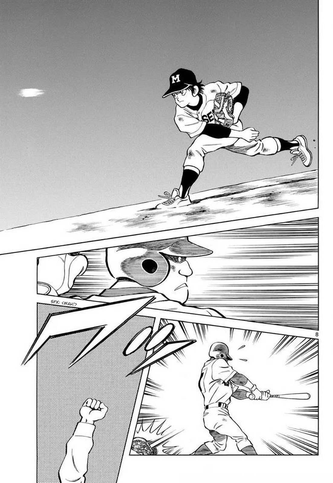 Read Mix Manga Online