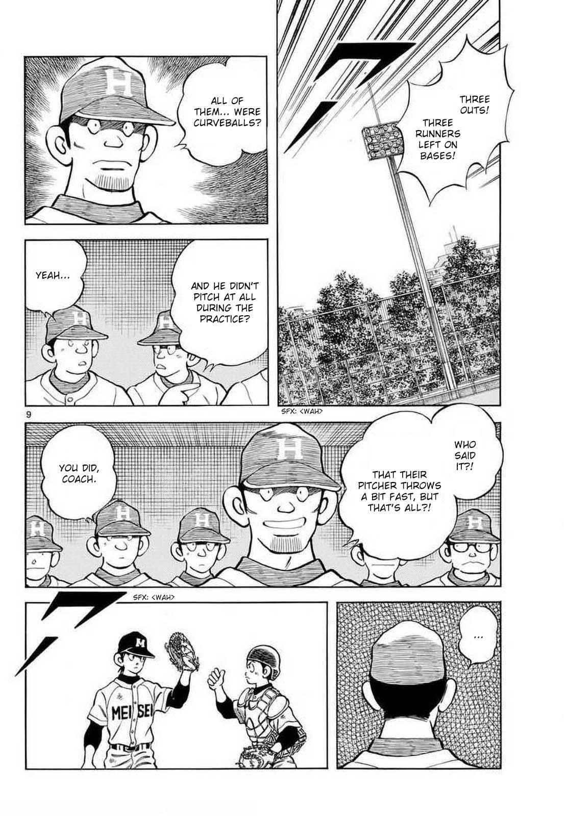 Read Mix Manga Online