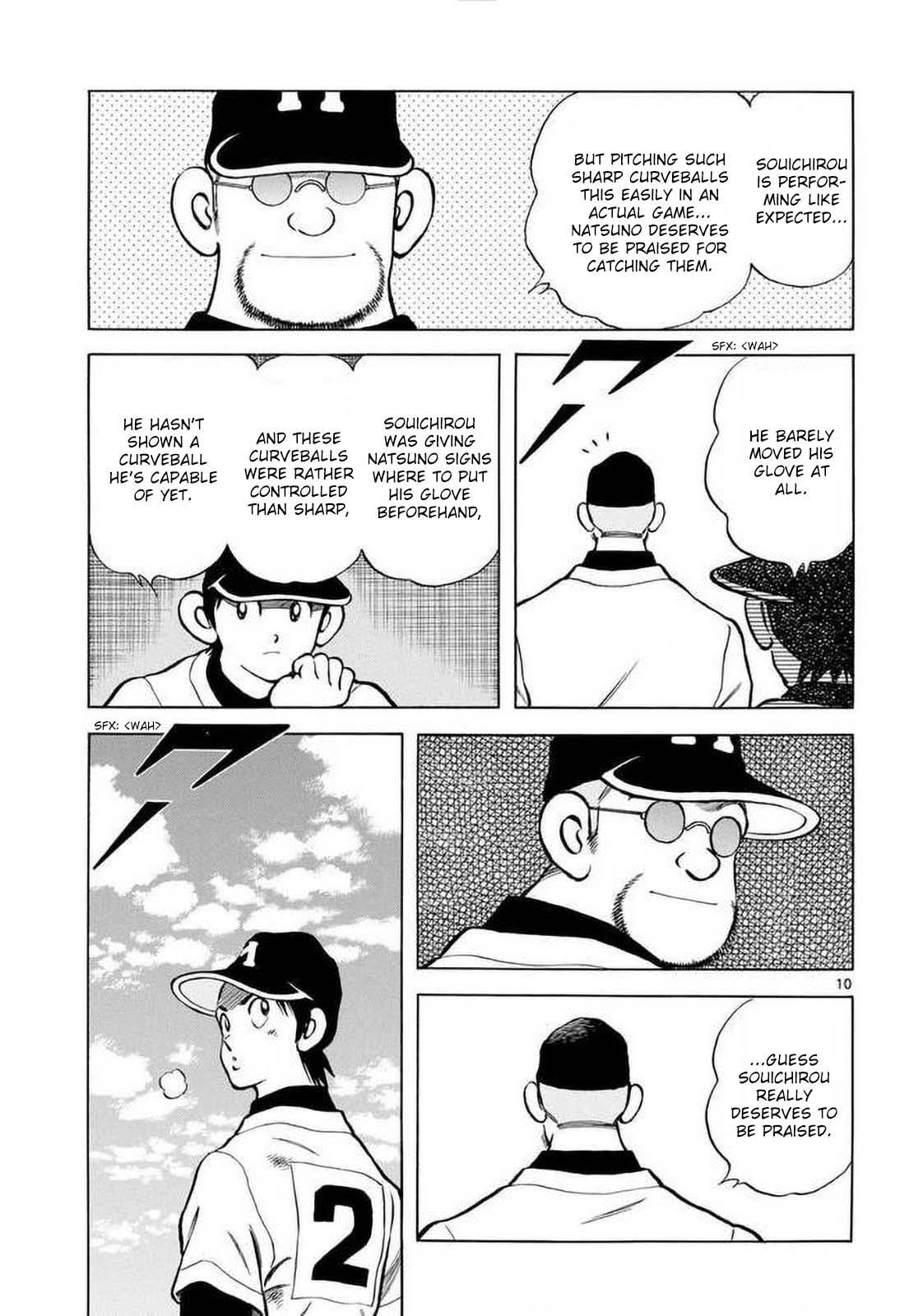 Read Mix Manga Online