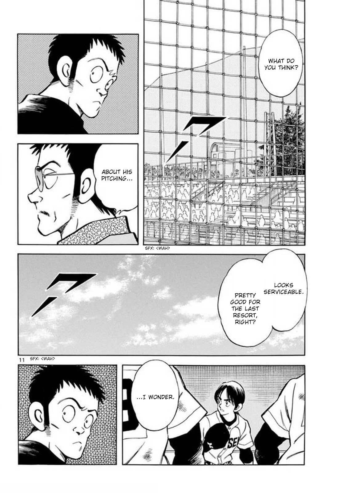 Read Mix Manga Online