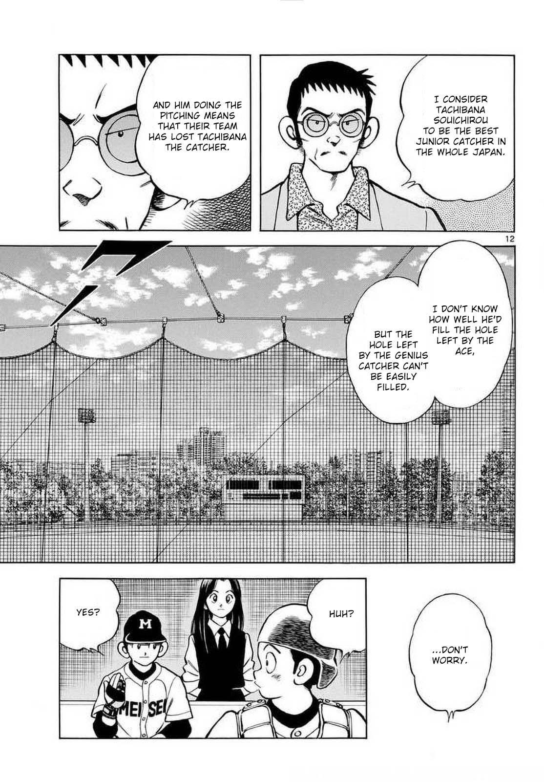Read Mix Manga Online