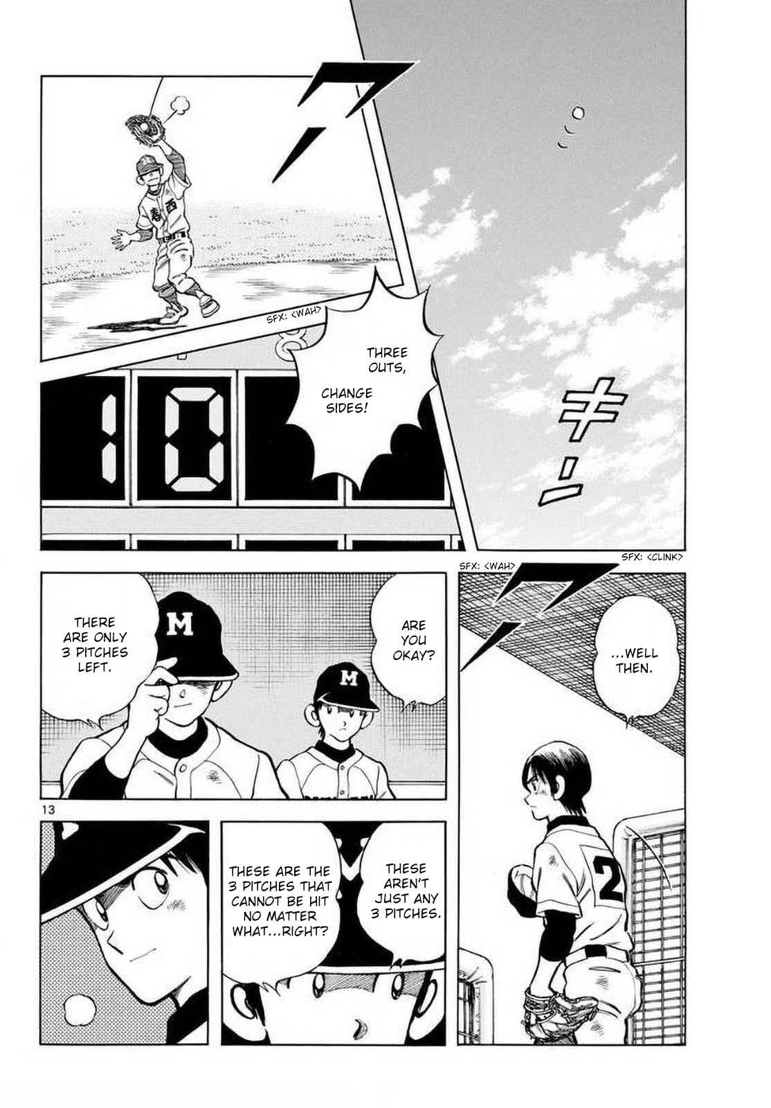 Read Mix Manga Online