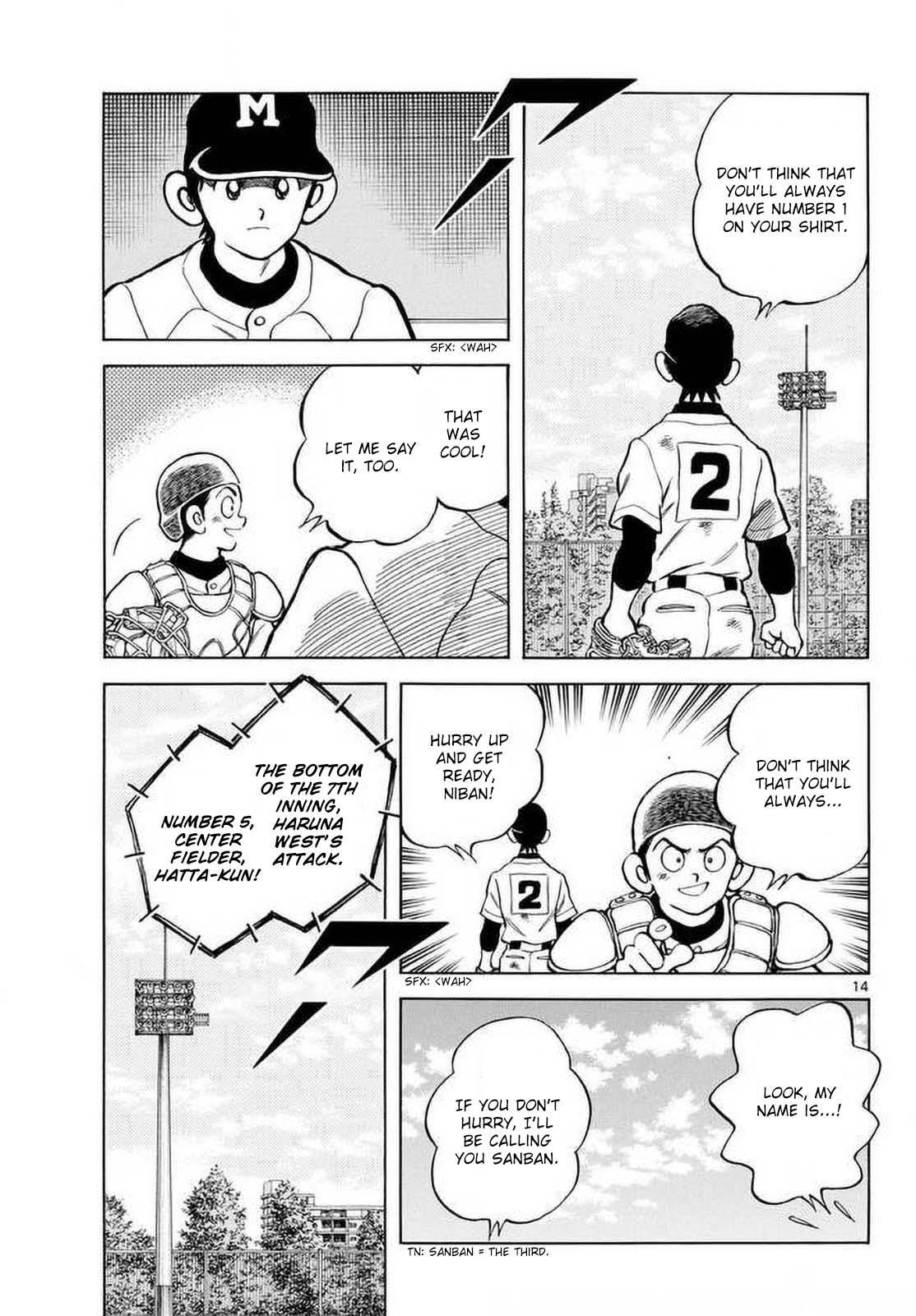 Read Mix Manga Online