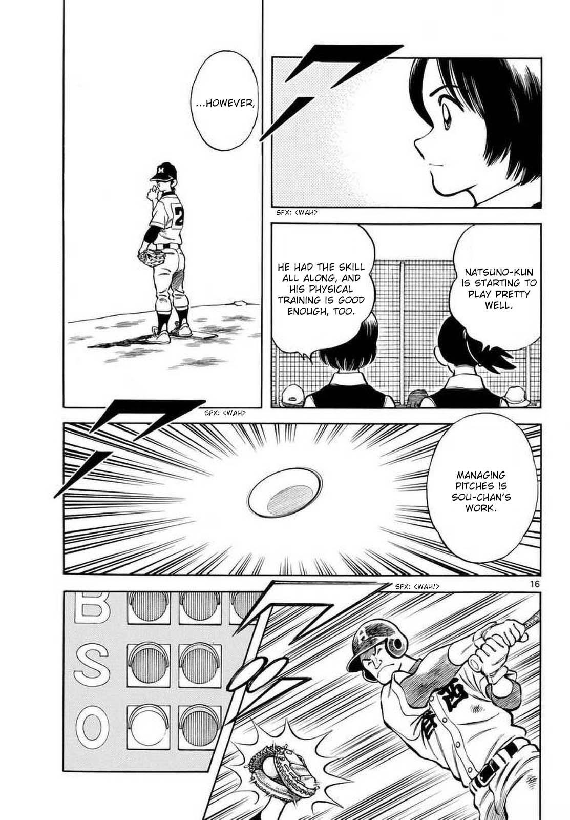 Read Mix Manga Online