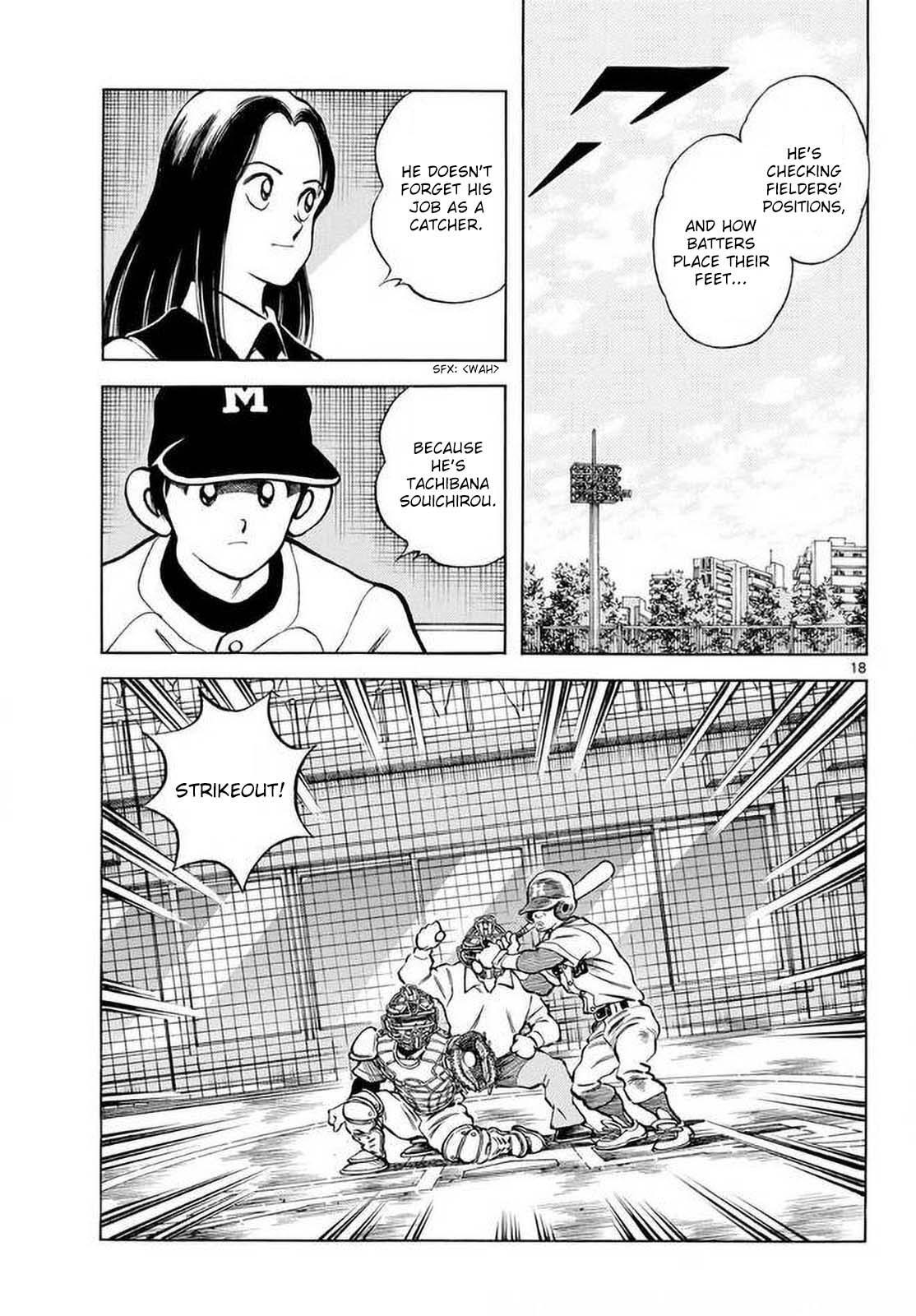 Read Mix Manga Online