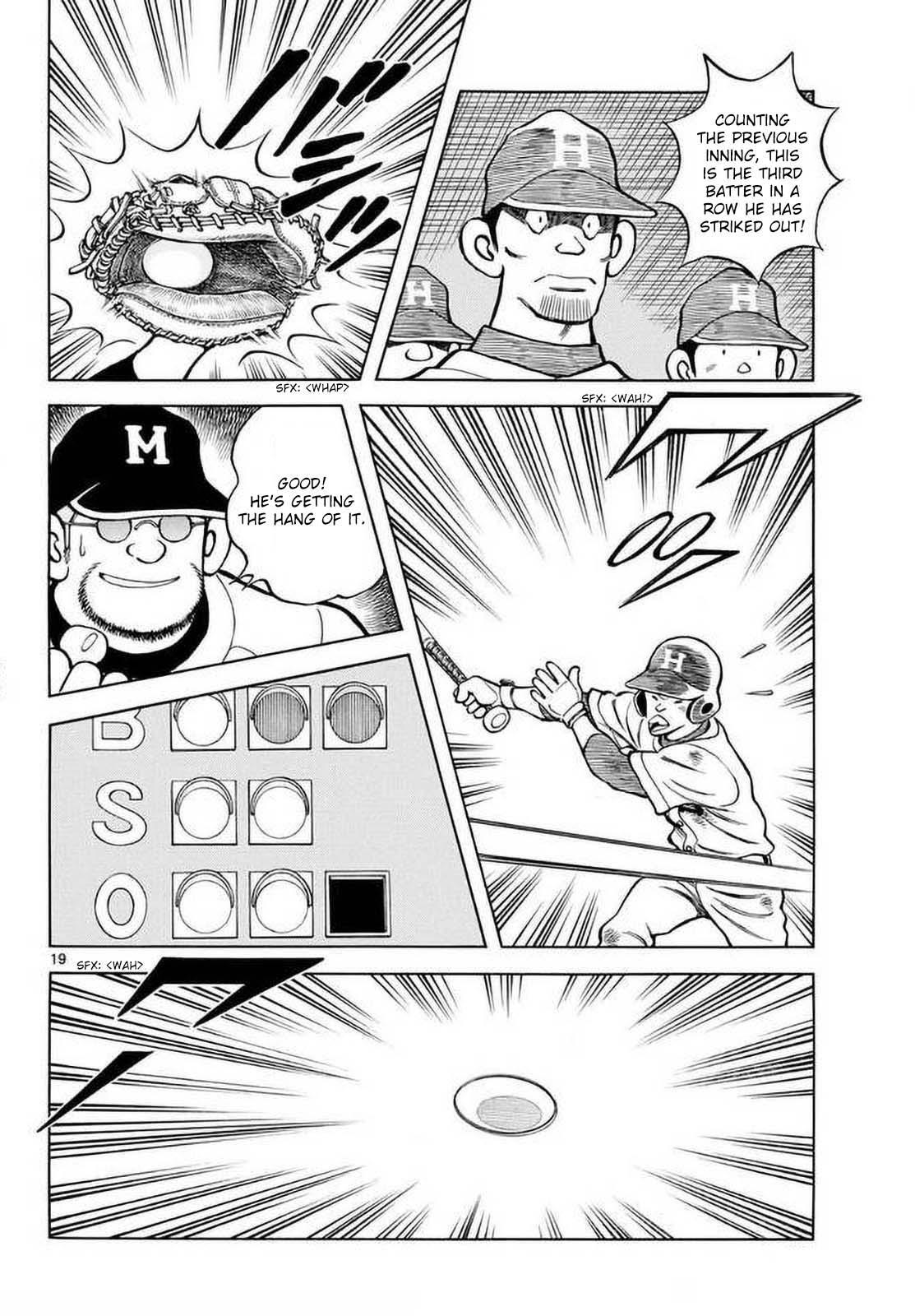 Read Mix Manga Online