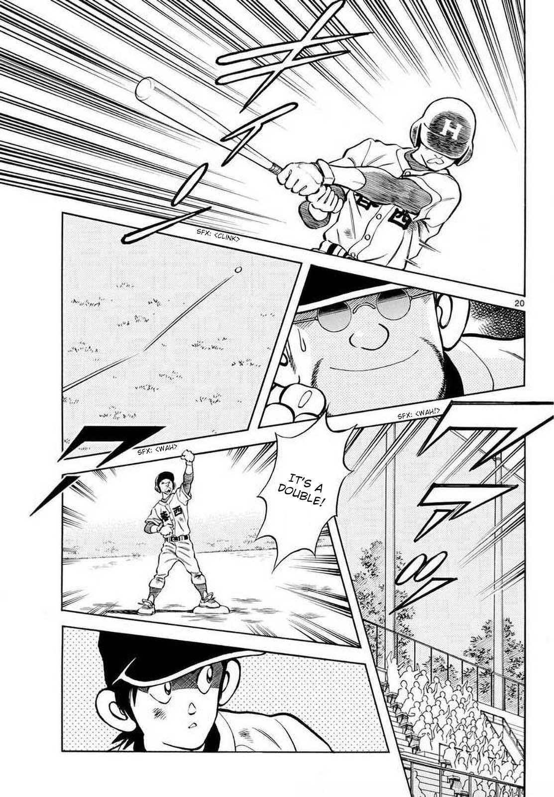 Read Mix Manga Online