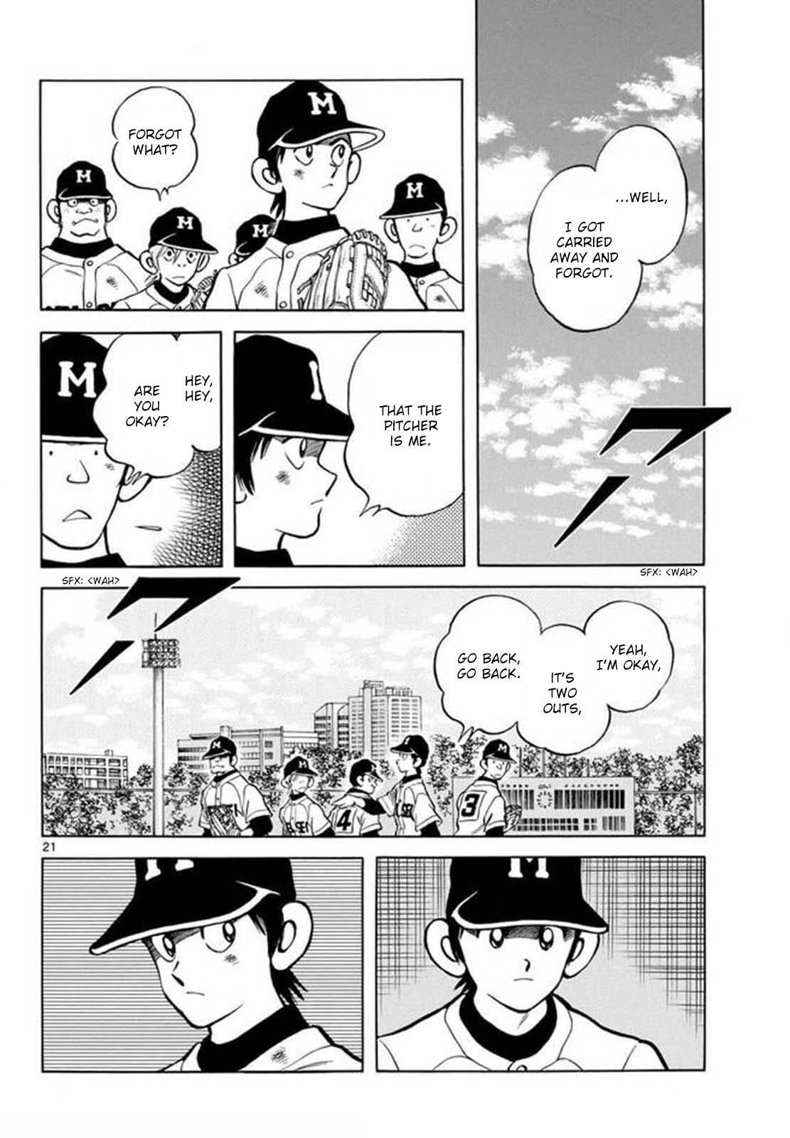 Read Mix Manga Online