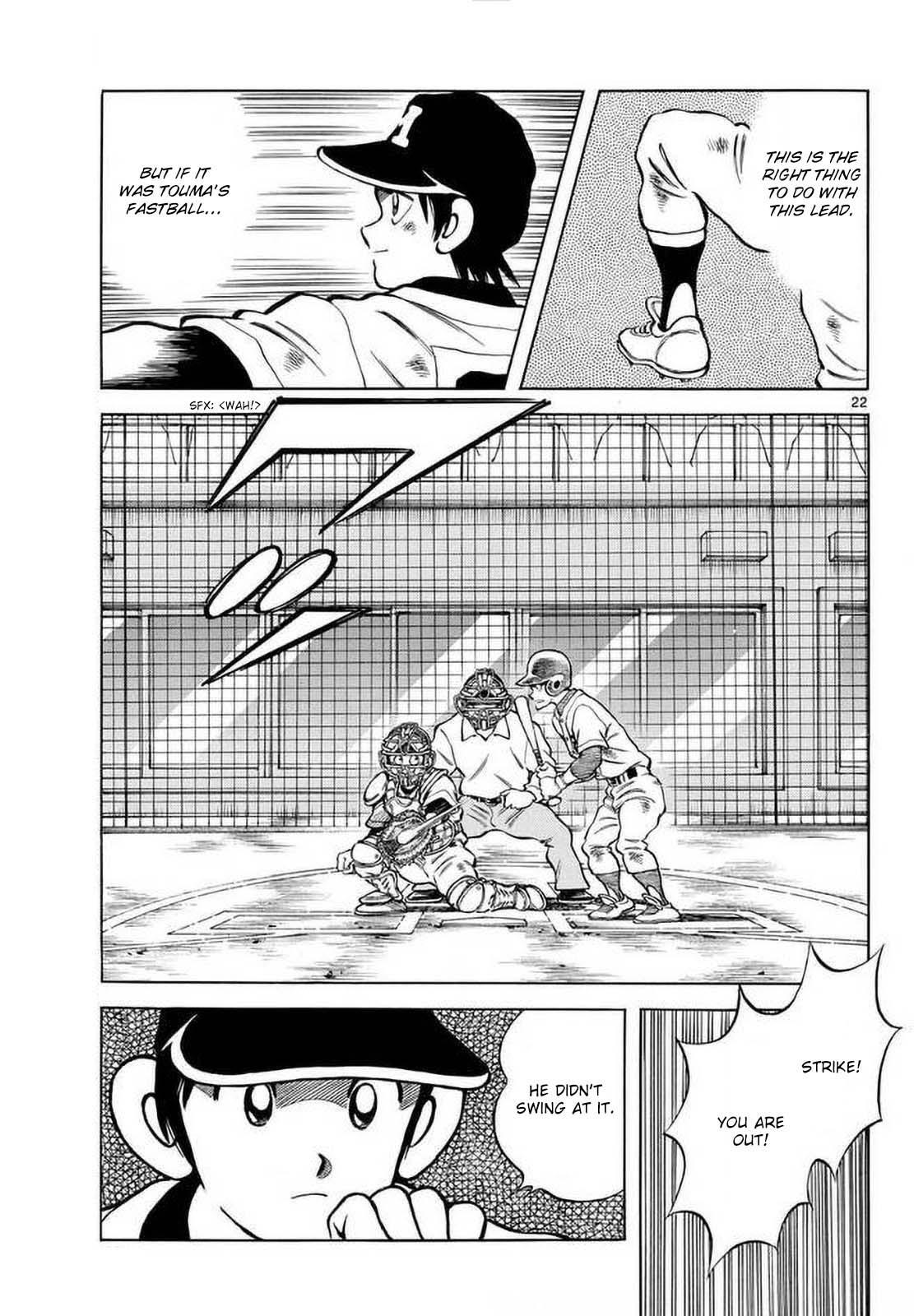 Read Mix Manga Online