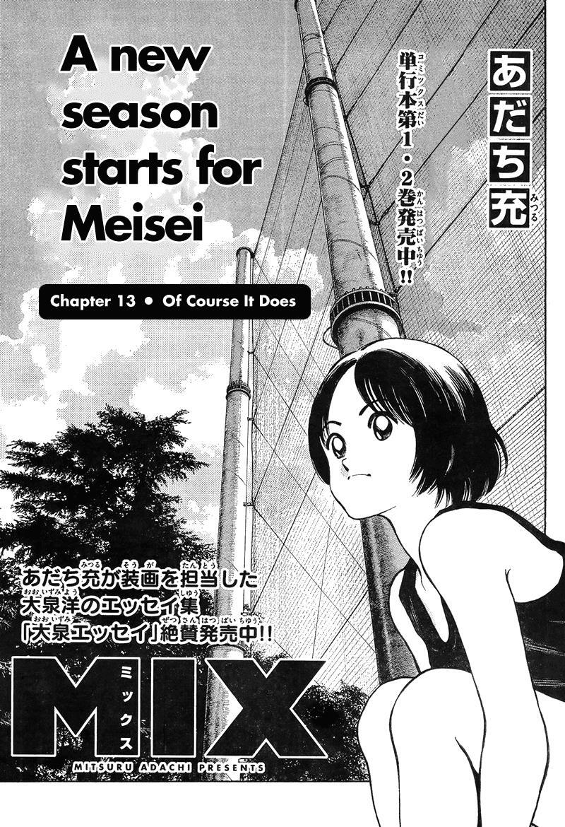 Read Mix Manga Online