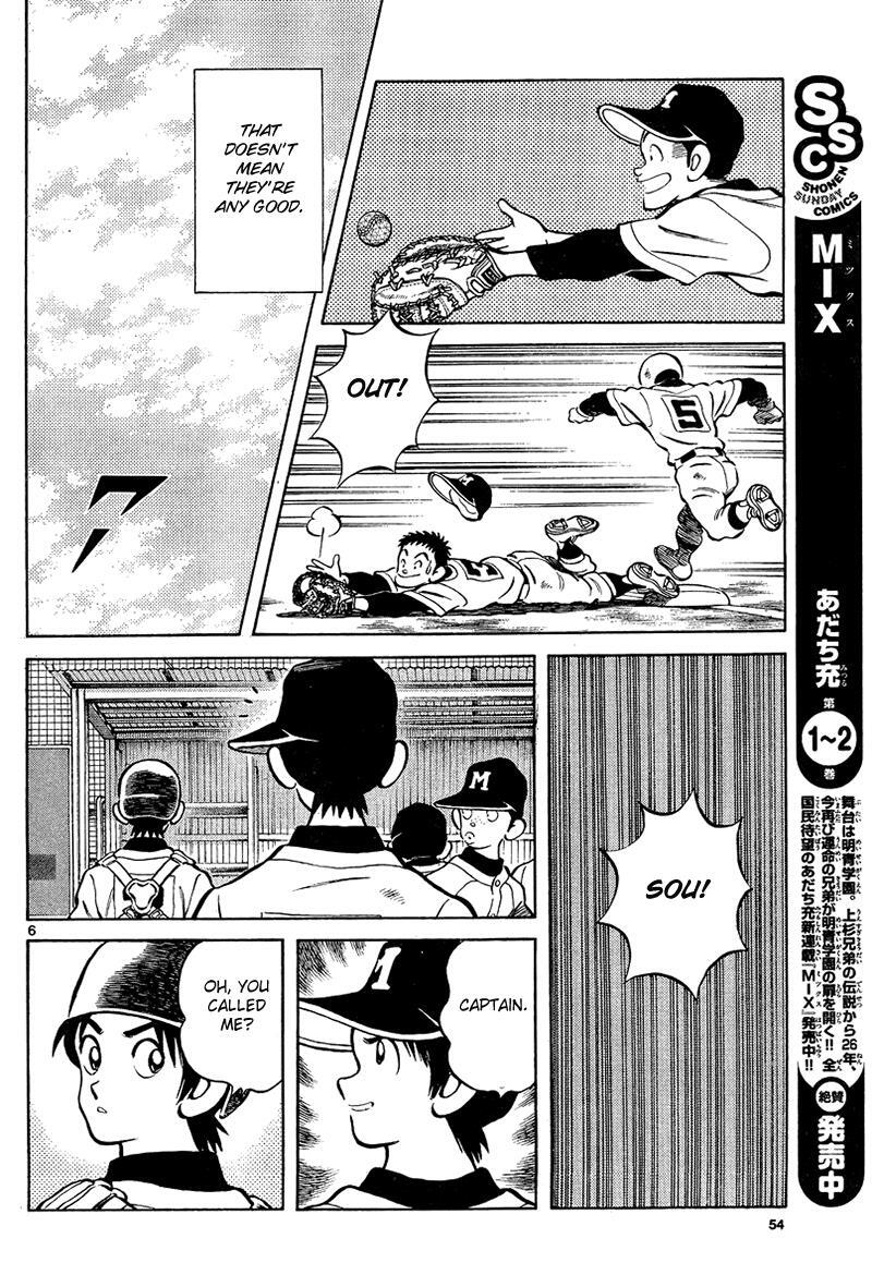 Read Mix Manga Online