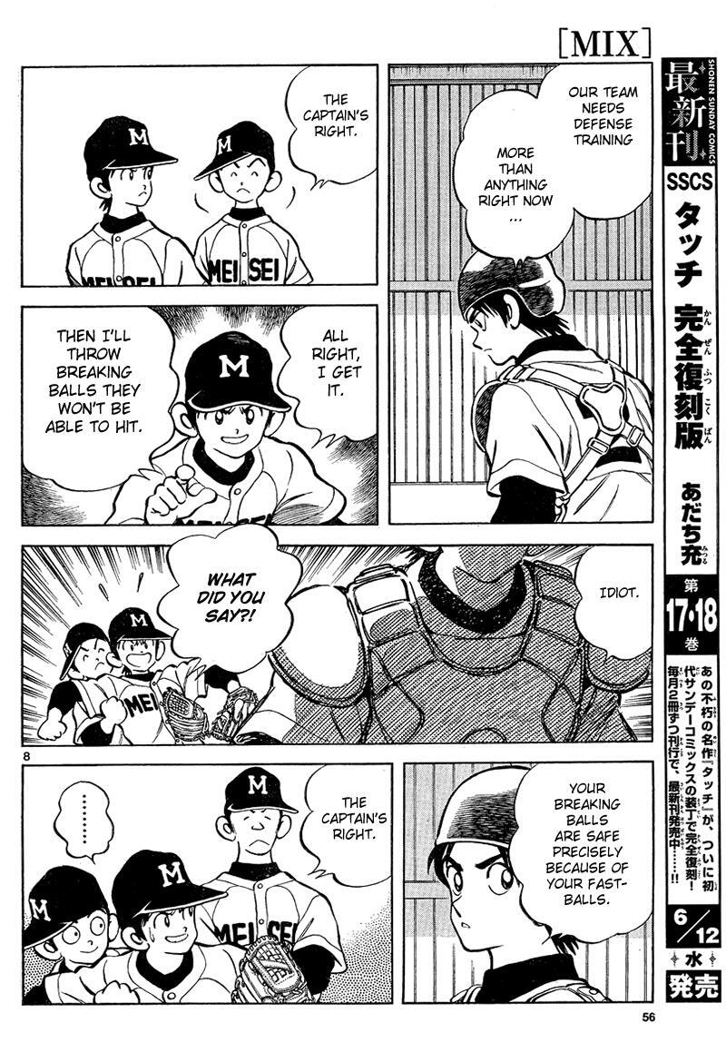 Read Mix Manga Online