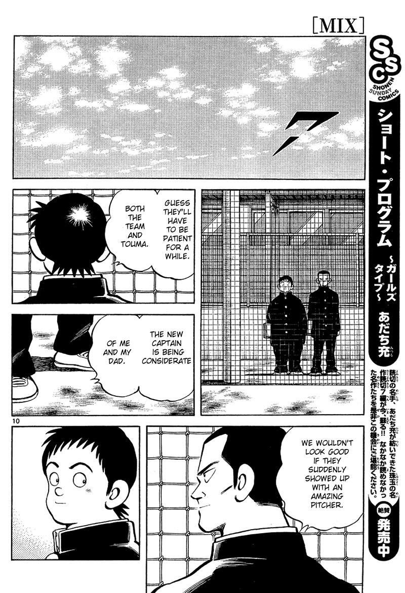Read Mix Manga Online
