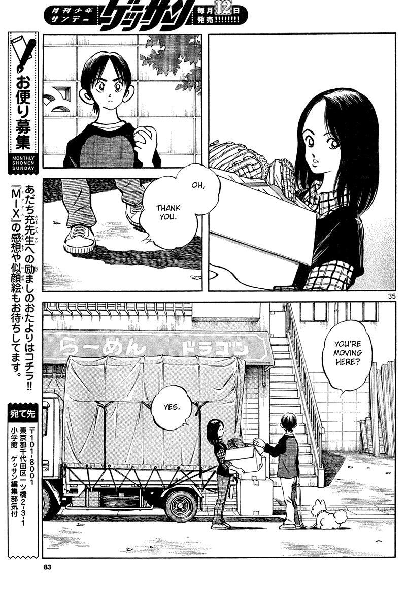 Read Mix Manga Online