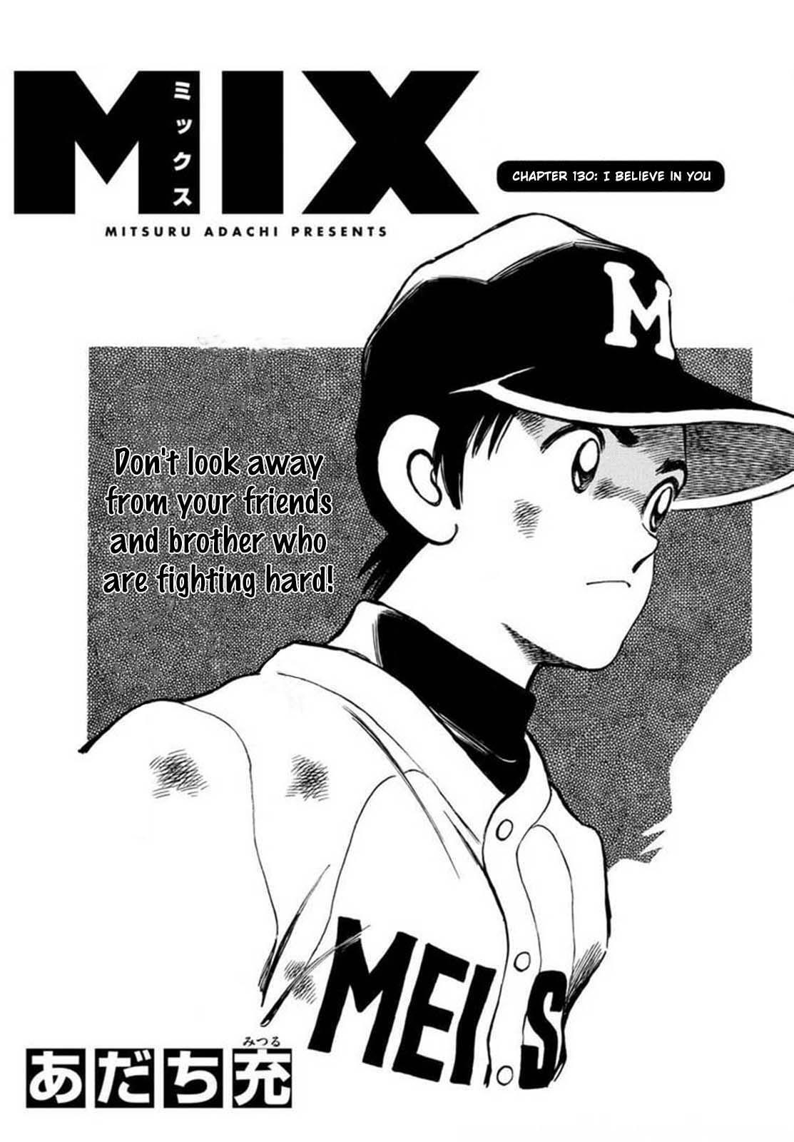 Read Mix Manga Online