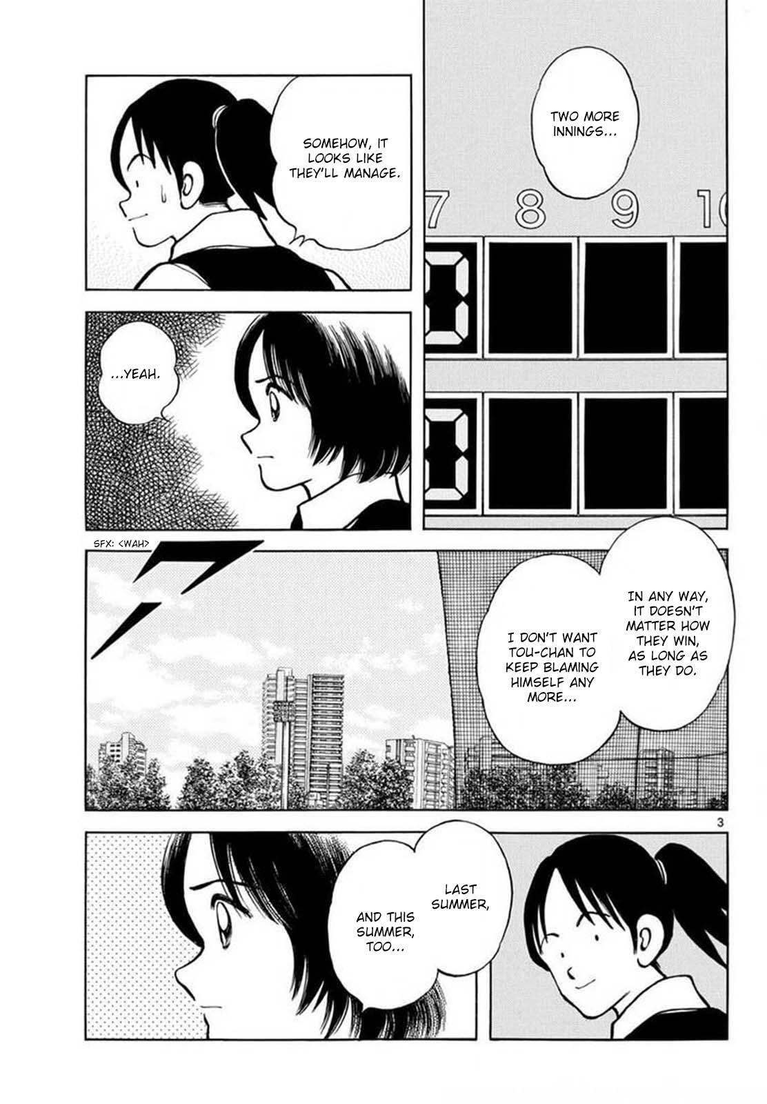 Read Mix Manga Online