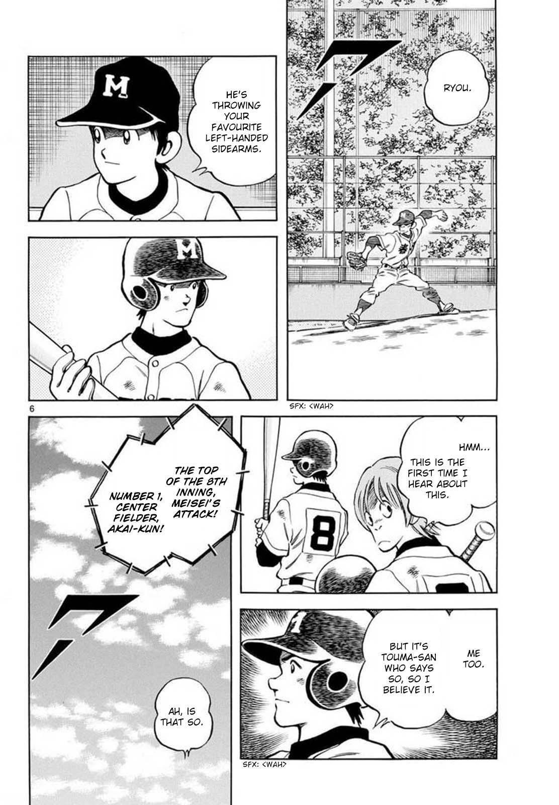 Read Mix Manga Online