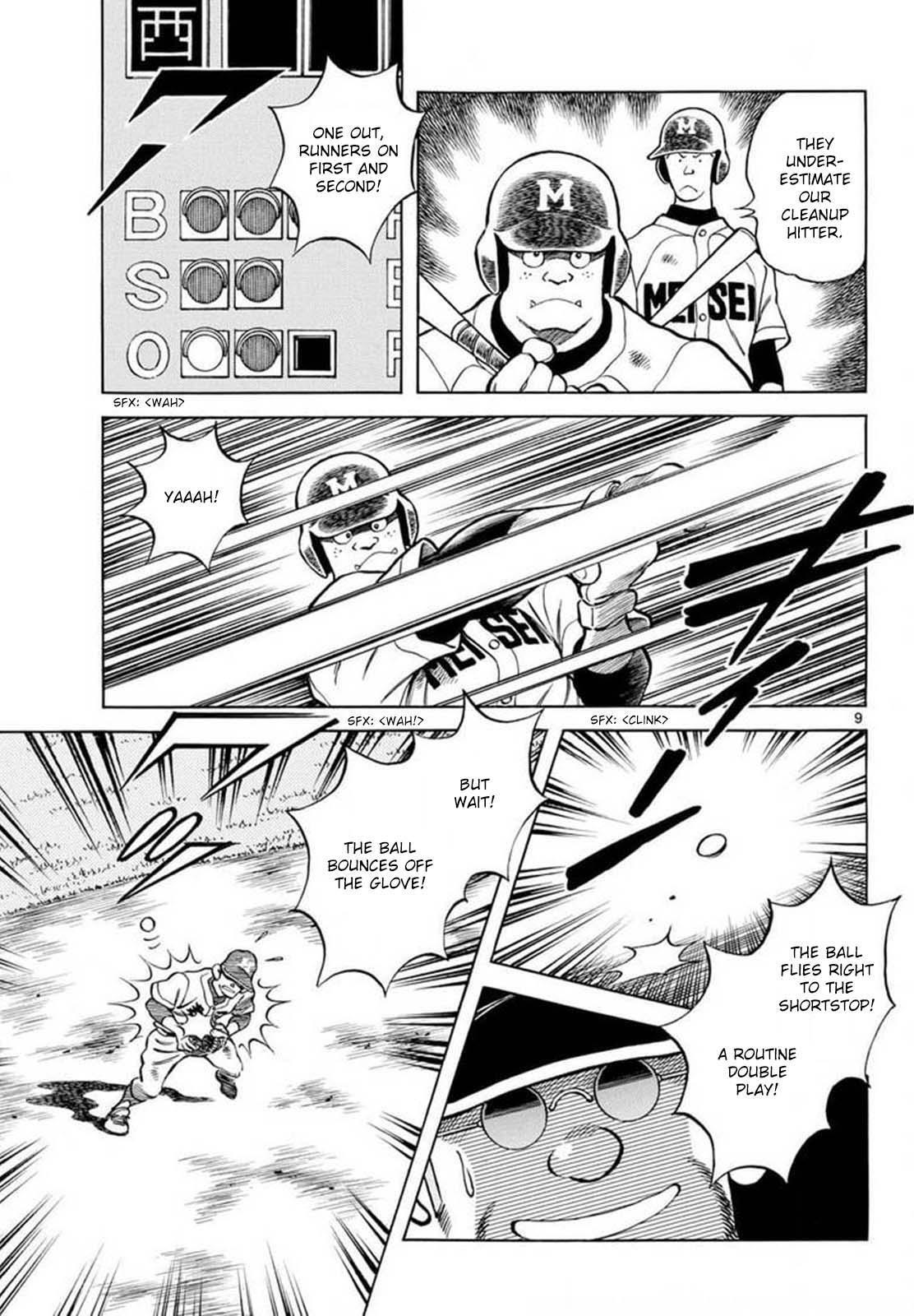 Read Mix Manga Online