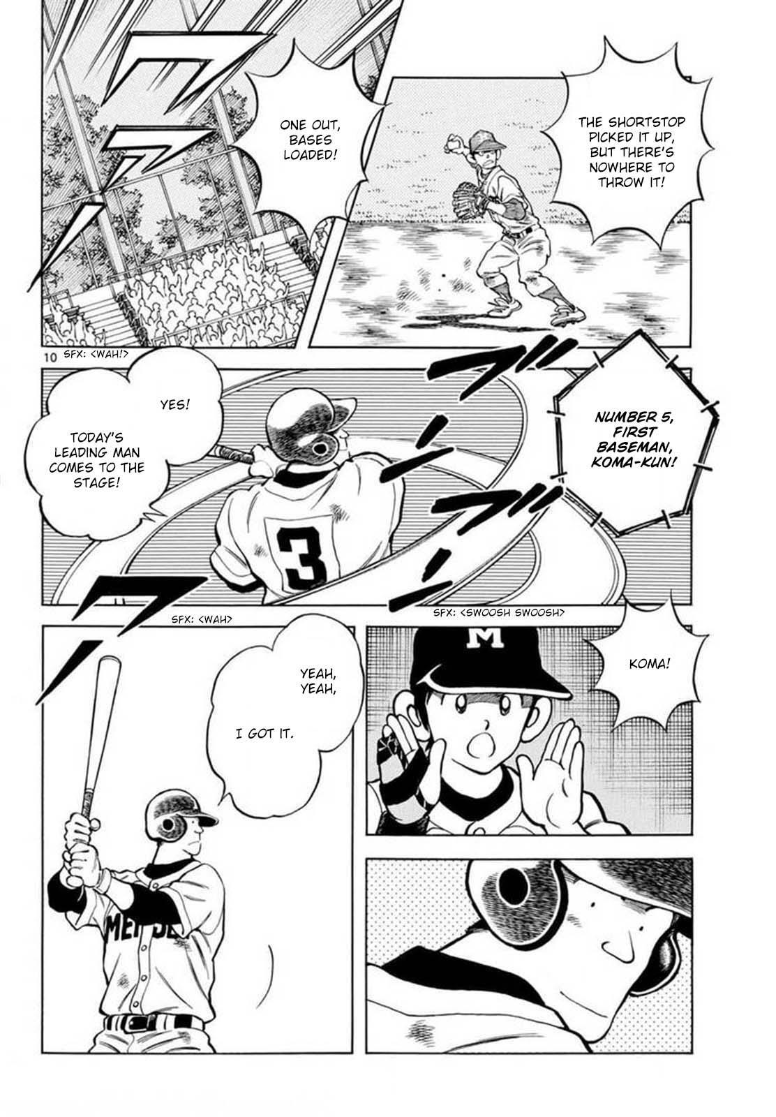 Read Mix Manga Online