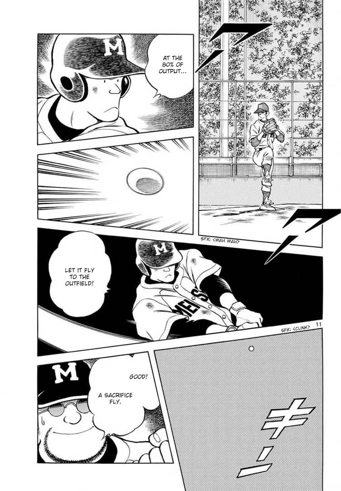 Read Mix Manga Online