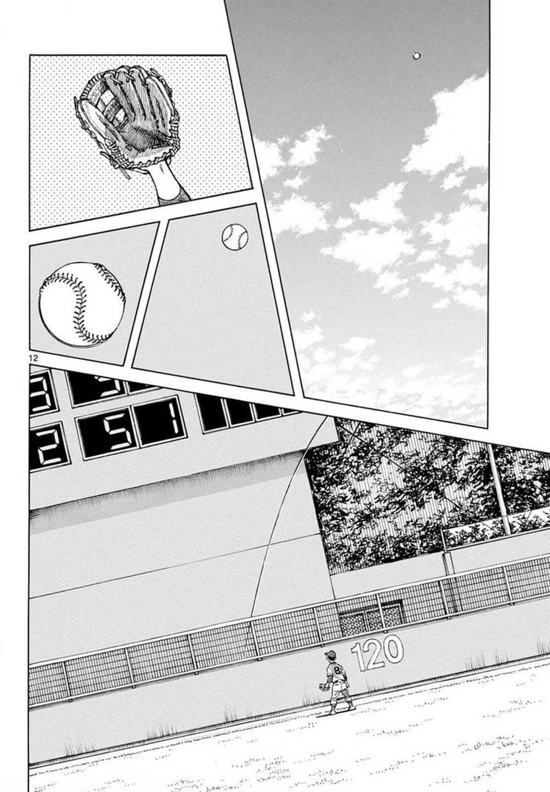Read Mix Manga Online