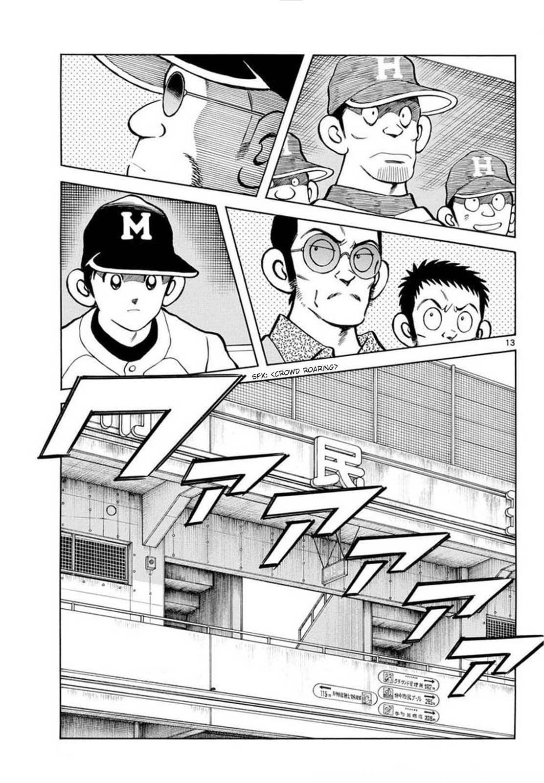 Read Mix Manga Online